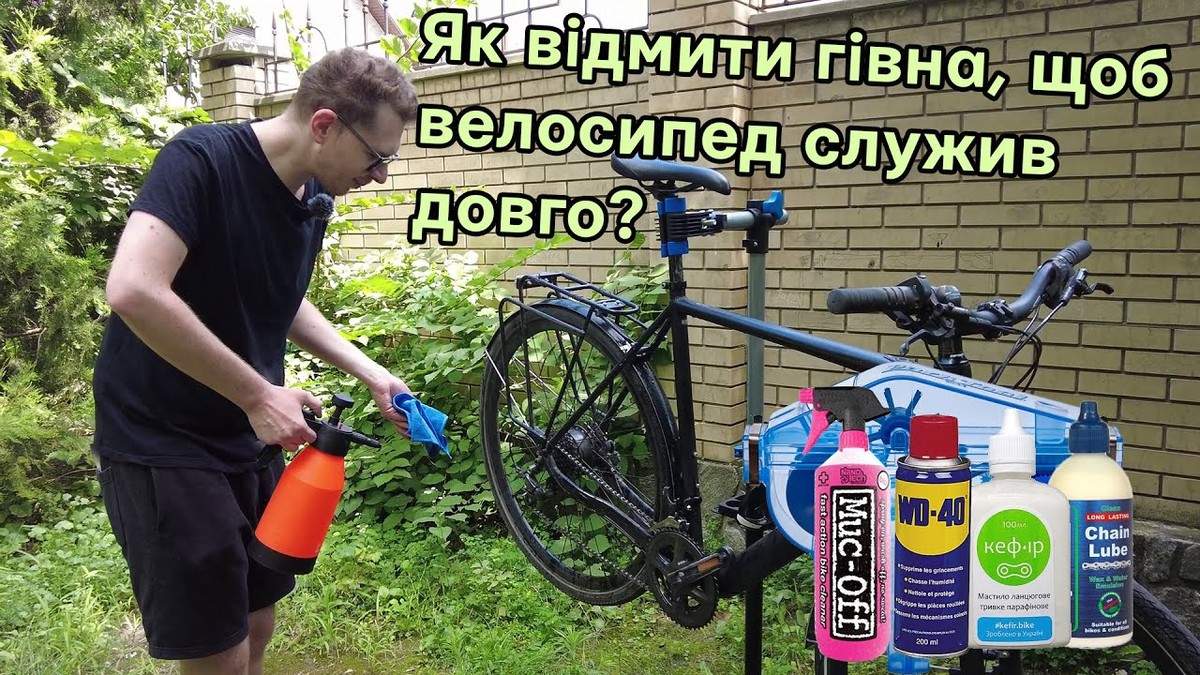 Догляд за джинсами